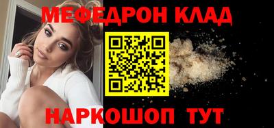 дмт Азнакаево