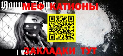 дмт Азнакаево