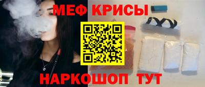 дмт Азнакаево