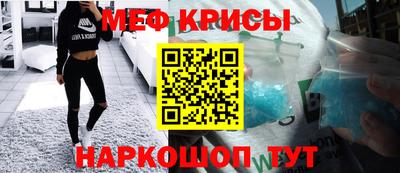 дмт Азнакаево