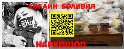 mdpv Абакан