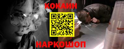 дмт Азнакаево