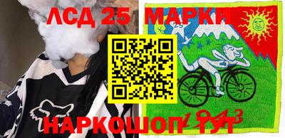 mdpv Абакан