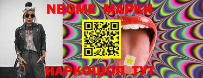 mdpv Абакан