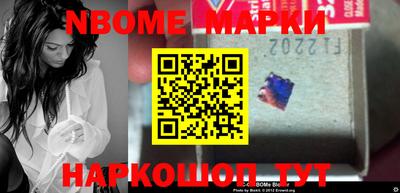 mdpv Абакан