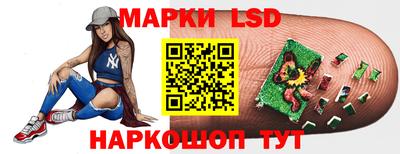 амфетамин Абинск