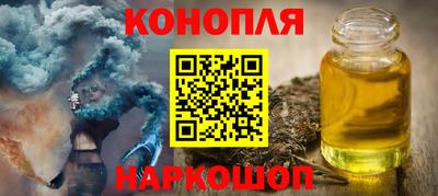 дмт Азнакаево