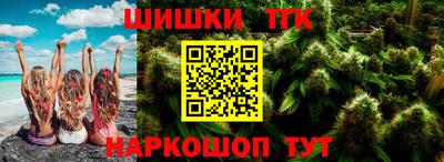 амфетамин Абинск
