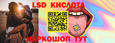 амфетамин Абинск