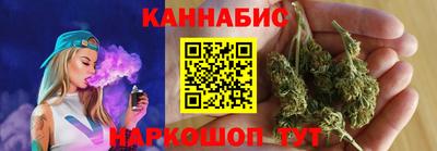 дмт Азнакаево