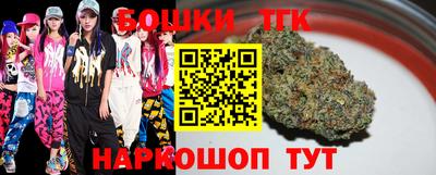 дмт Азнакаево