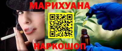mdpv Абакан