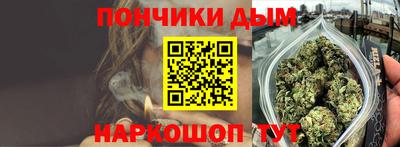 mdpv Абакан