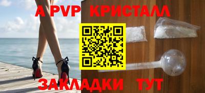 дмт Азнакаево