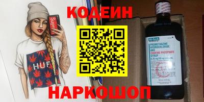 дмт Азнакаево