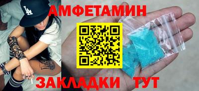mdpv Абакан