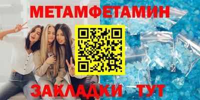 дмт Азнакаево