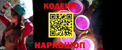 mdpv Абакан