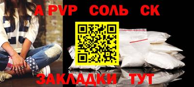 дмт Азнакаево
