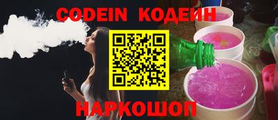 mdpv Абакан