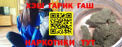 mdpv Абакан