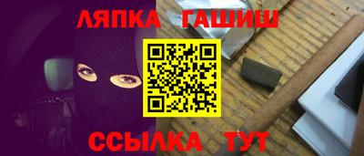 дмт Азнакаево