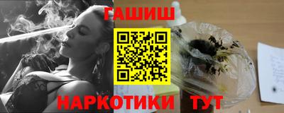 mdpv Абакан