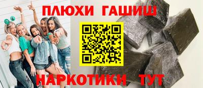 mdpv Абакан