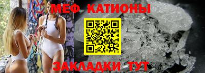 дмт Азнакаево