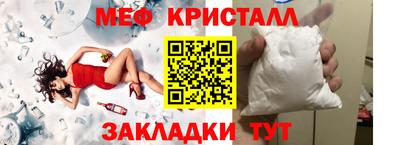 дмт Азнакаево