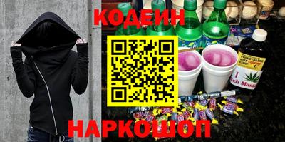 дмт Азнакаево