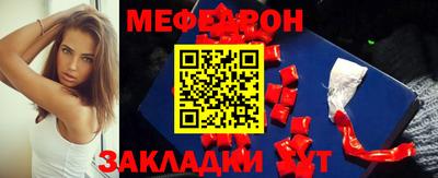 дмт Азнакаево